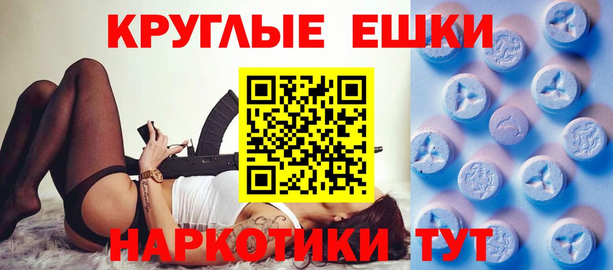 Ecstasy louis Vuitton Сосновоборск