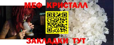 каннабис Нальчик