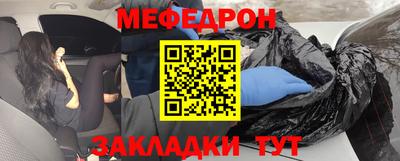 каннабис Нальчик