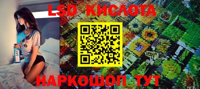 каннабис Нальчик
