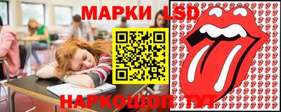 каннабис Нальчик