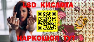 мефедрон VHQ Нарткала