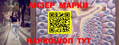 мефедрон VHQ Нарткала