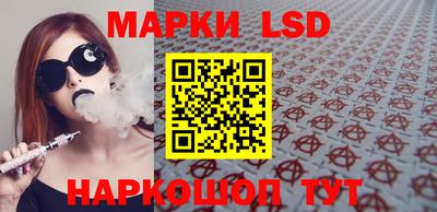 мефедрон VHQ Нарткала