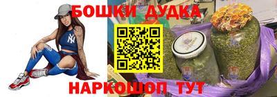 мефедрон VHQ Нарткала