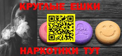 каннабис Нальчик