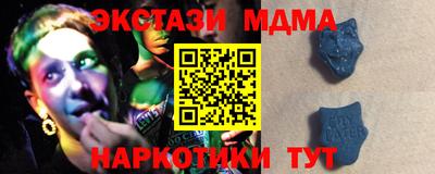 каннабис Нальчик