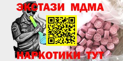 каннабис Нальчик