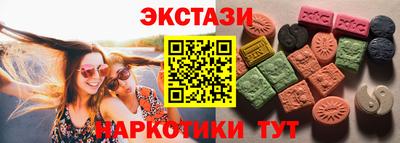 мефедрон VHQ Нарткала