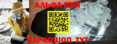 каннабис Нальчик