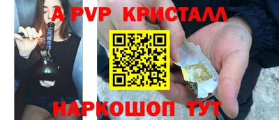 каннабис Нальчик