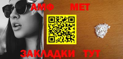 каннабис Нальчик