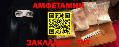 каннабис Нальчик