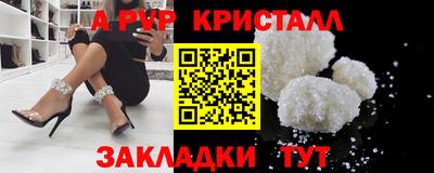 каннабис Нальчик