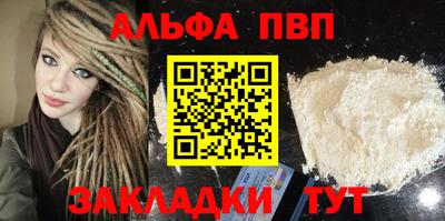 каннабис Нальчик