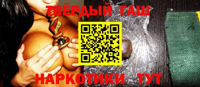 мефедрон VHQ Нарткала