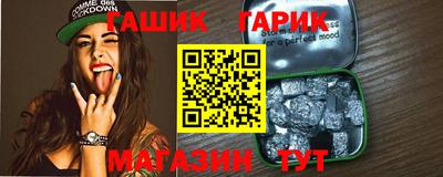 мефедрон VHQ Нарткала